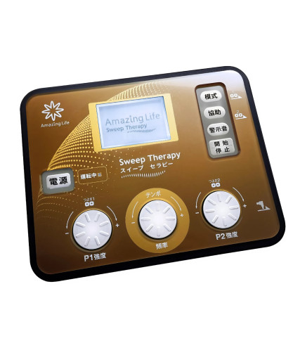 Sweep Therapy thiết bị trị liệu hệ thần kinh tự chủ Nhật Bản Sweep Therapy thiết bị trị liệu hệ thần kinh tự chủ Nhật Bản